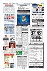 MM-2_page-0012