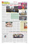 MM-3-1 (12 files)_page-0003