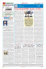 MM-3-1 (12 files)_page-0004