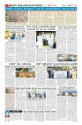 MM-3-1 (12 files)_page-0008