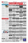 MM-3-1 (12 files)_page-0009