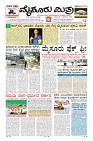 MM-4_page-0003