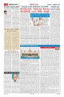 MM-4_page-0006