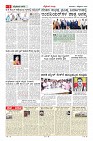 MM-4_page-0007