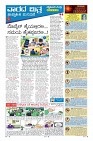 MM-4_page-0009