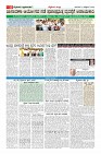MM-4_page-0010