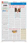 MM-5_page-0004