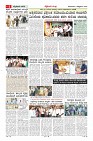 MM-5_page-0005