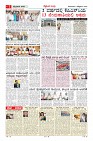 MM-5_page-0007