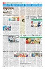 MM-5_page-0008
