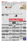 MM-5_page-0009