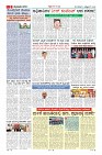 MM-6-1 (12 files merged) (1)_page-0005