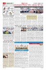MM-6-1 (12 files merged) (1)_page-0002