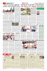 MM-6-1 (12 files merged) (1)_page-0007