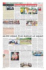 MM-6-1 (12 files merged) (1)_page-0008