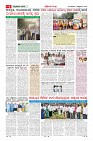 MM-6-1 (12 files merged) (1)_page-0009