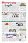 MM-6-1 (12 files merged) (1)_page-0010