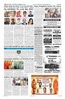 MM-6-1 (12 files merged) (1)_page-0012
