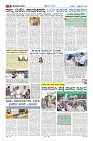 MM-7-10_page-0009