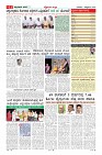 MM-7-10_page-0011