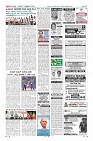 MM-7-10_page-0012