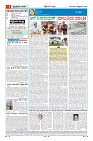 MM-8_page-0004