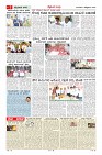 MM-8_page-0007