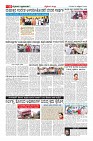 MM-8_page-0010