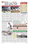 MM-8_page-0011