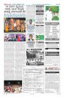 MM-8_page-0012