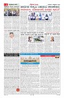 MM-9_page-0002