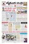 MM-9_page-0003
