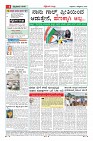 MM-9_page-0004