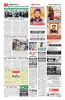 MM-9_page-0005