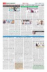 MM-9_page-0010