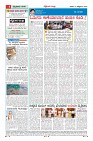 MM-10_page-0004