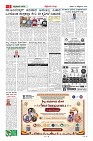 MM-10_page-0005