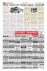 MM-10_page-0009