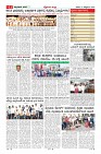 MM-10_page-0011