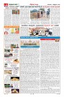 MM-11_page-0002