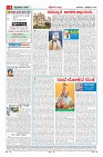 MM-11_page-0004
