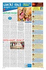 MM-11_page-0009