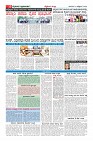 MM-11_page-0010