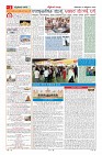 MM-12_page-0002