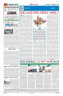 MM-12_page-0004