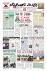 MM-13_page-0001
