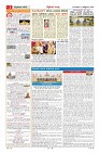 MM-13_page-0002