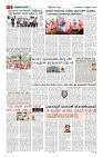 MM-13_page-0003