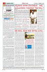 MM-13_page-0004