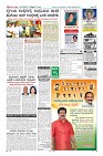 MM-13_page-0012